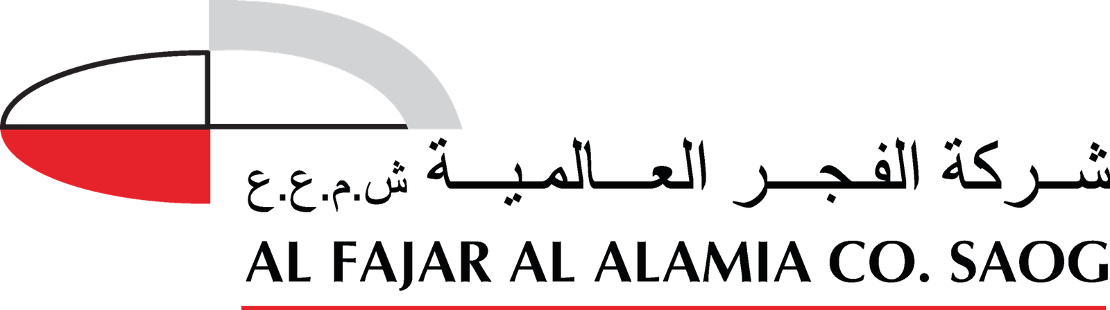 Al Fajar Logo